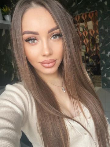 Алиса